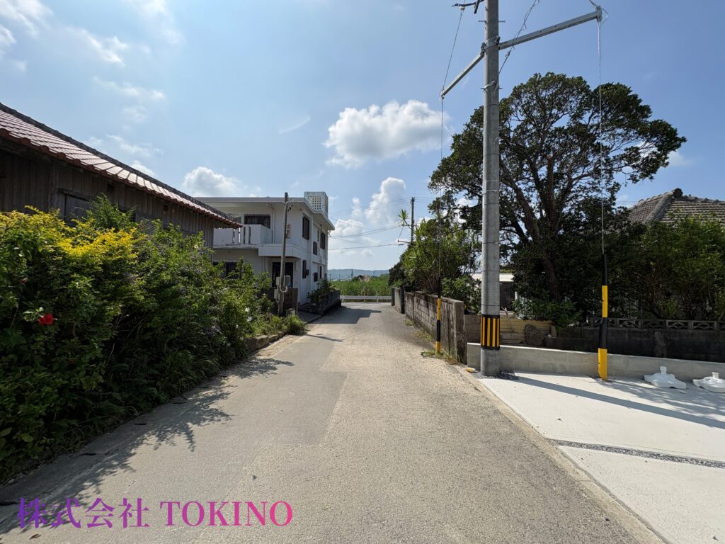 前面道路