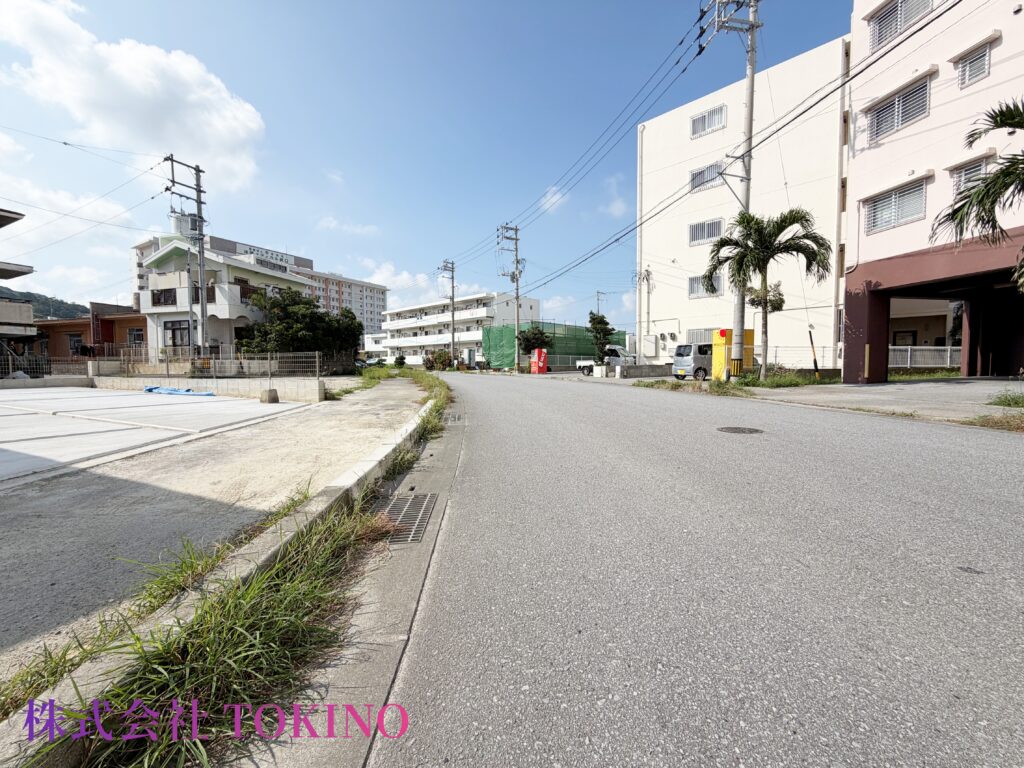 前面道路