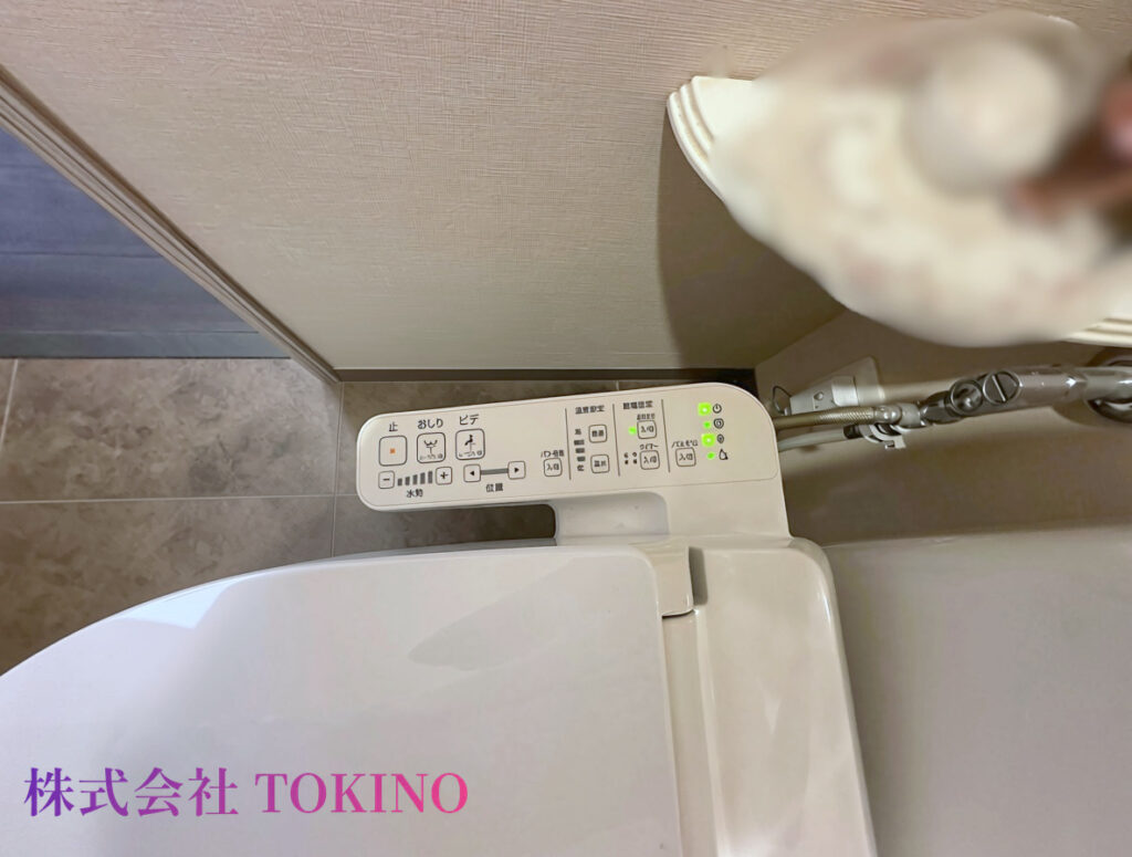 温水洗浄便座リモコン