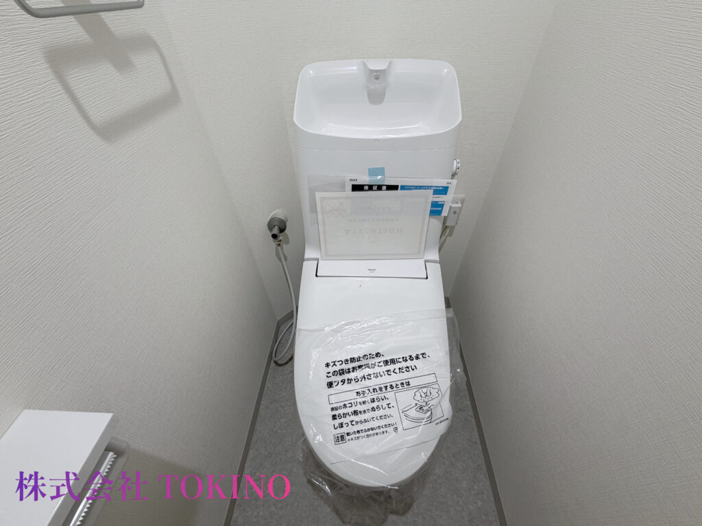 トイレ