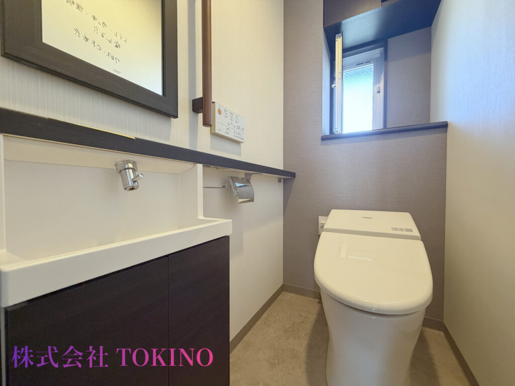 トイレ