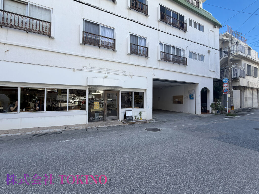 外観