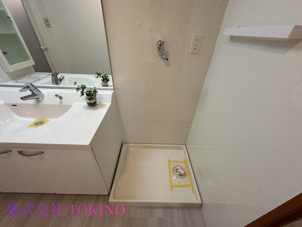 洗濯機置き場