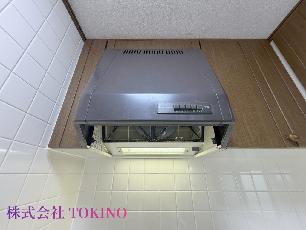 換気扇