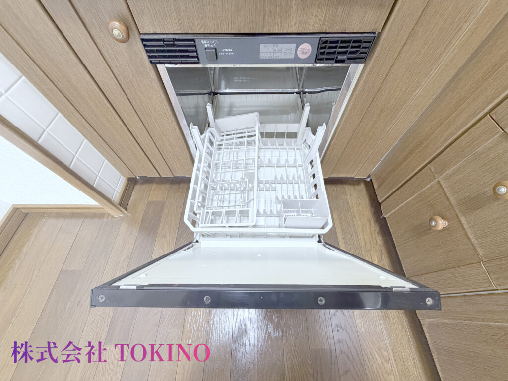 食洗機
