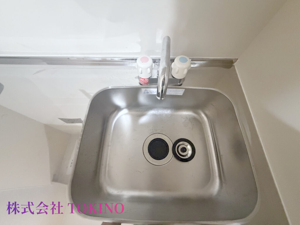 シンク