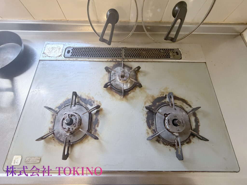 コンロ