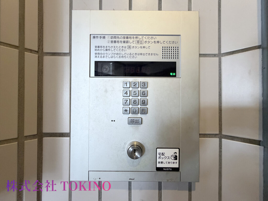 エントランス