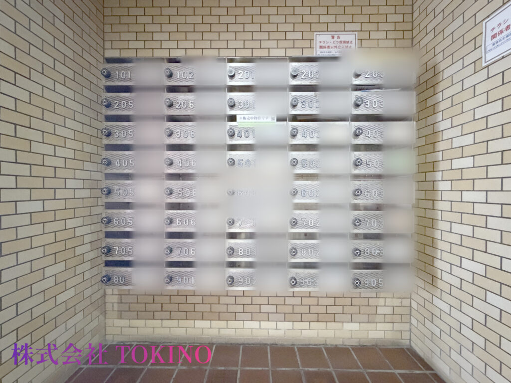 郵便受け