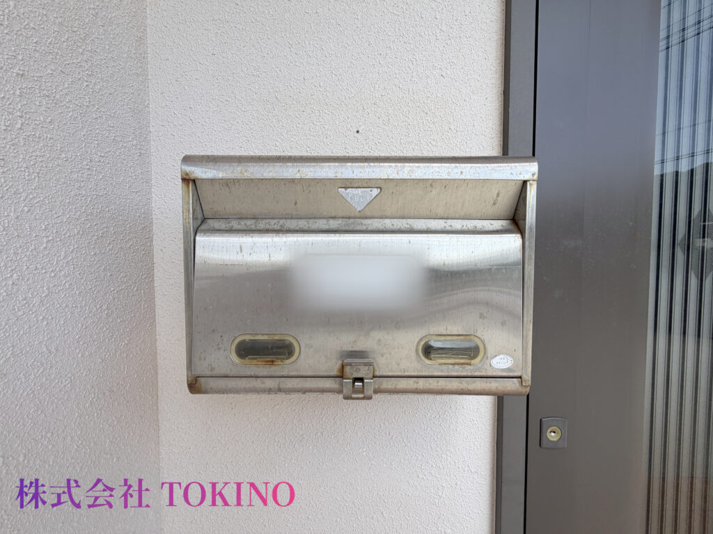 郵便受け
